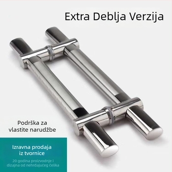 Kuka za staklena vrata od nehrđajućeg čelika s podesivim razmakom rupa, ojačana velika drška za vrata od drveta - gurni-povuci, ravna cijev dizajn, model 102