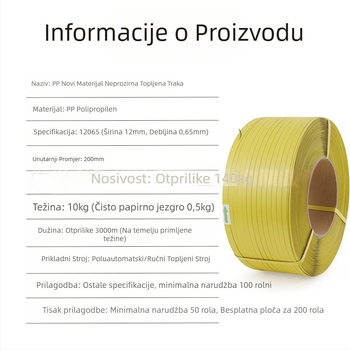 Xinyueda vezivi trake za pakiranje, širina 12 mm, debljina 0,65 mm, duljina oko 3000 m