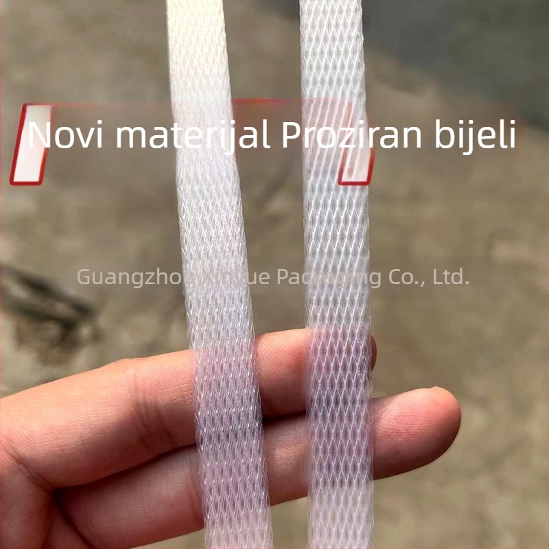 Xinyueda vezivi trake za pakiranje, širina 12 mm, debljina 0,65 mm, duljina oko 3000 m