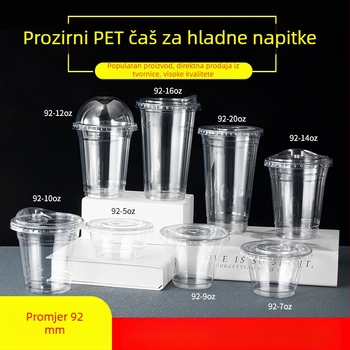 Jednokratna PET šalica za kavu s mogućim logom putem UV tiska, kapacitet 75/7/9/10/12/14/16/20 oz, pogodna za kavu, hladna pića, milk tea i desertima.