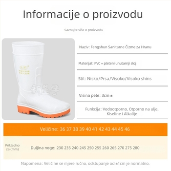 Sanitarne čizme za prehrambenu industriju, s visokim gornjim dijelom, PVC gornji dio, protuklizne, otporne na ulje i kiseline, vodootporne