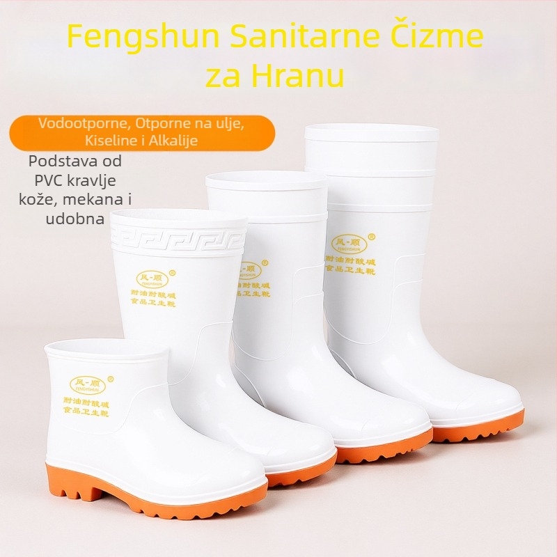 Sanitarne čizme za prehrambenu industriju, s visokim gornjim dijelom, PVC gornji dio, protuklizne, otporne na ulje i kiseline, vodootporne