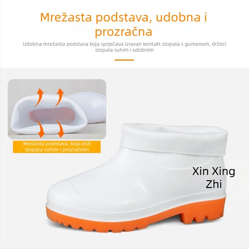 Sanitarne čizme za prehrambenu industriju, s visokim gornjim dijelom, PVC gornji dio, protuklizne, otporne na ulje i kiseline, vodootporne