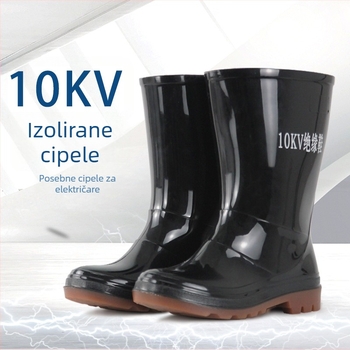 Čizme za kišu s izolacijom 10KV, model JX-10KV, gornji PVC, đon PVC, visok štit
