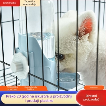 Viseći dozator vode za mačke i automatsko hranjenje — plastika, model P87c, pakiranje 120 kom.