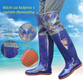 Unisex PVC čizme za rižu - vodootporne do koljena, protuklizna potplat, overshoe stil