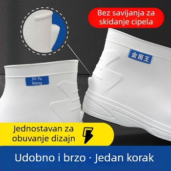 Cipele za kišu od EVA pjene, kratki cilindrični dizajn, unisex, protuklizne i otporne na habanje gumeni đon