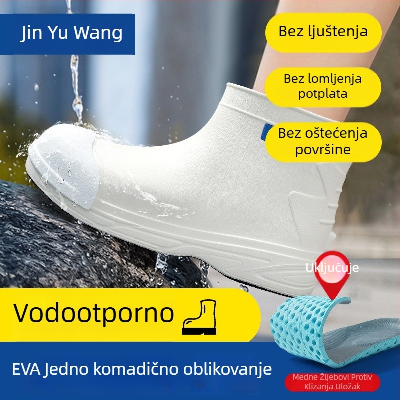 Cipele za kišu od EVA pjene, kratki cilindrični dizajn, unisex, protuklizne i otporne na habanje gumeni đon
