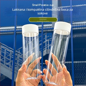 Cilindrična jednokratna boca za hladni čaj, 300–500 ml, PET/poliester, biološki razgradiva, mogućnost tiskanja logotipa