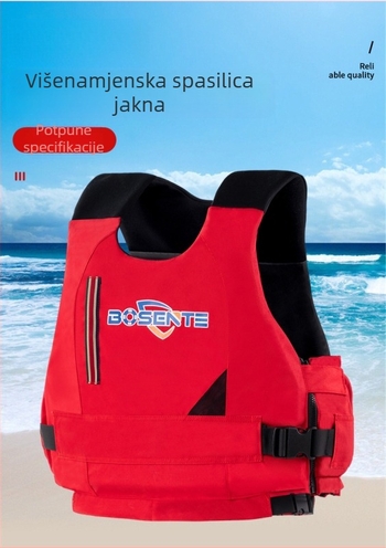 Spasiteljski prsluk za djecu i odrasle, visoko plivajući stražnji prsluk, prijenosni lagani ribolovni prsluk (Šifra artikla: A#875585500848; Model: Default Item; Podrijetlo: Kina; Glavna prodајna regija: Jugoistočna Azija)