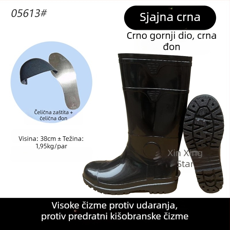 Industrijske čizme za kišu s visokim gornjim dijelom, čelični prst, vodootporne PVC