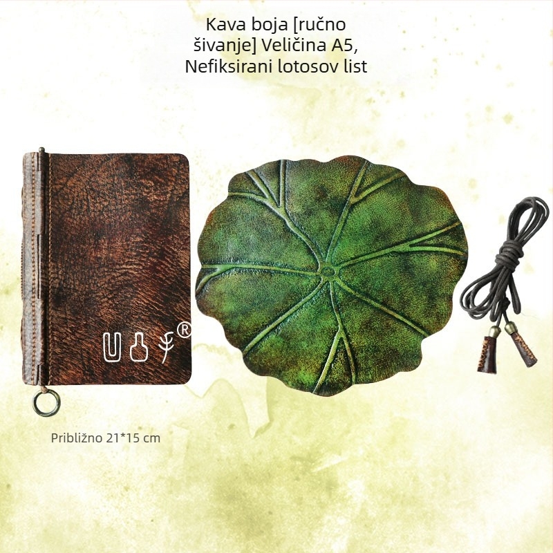 Skic bilježnica s motivom lotosovog lista na kožnom omotu, šnurno vezanje, 40 gsm papir, 1–50 stranica