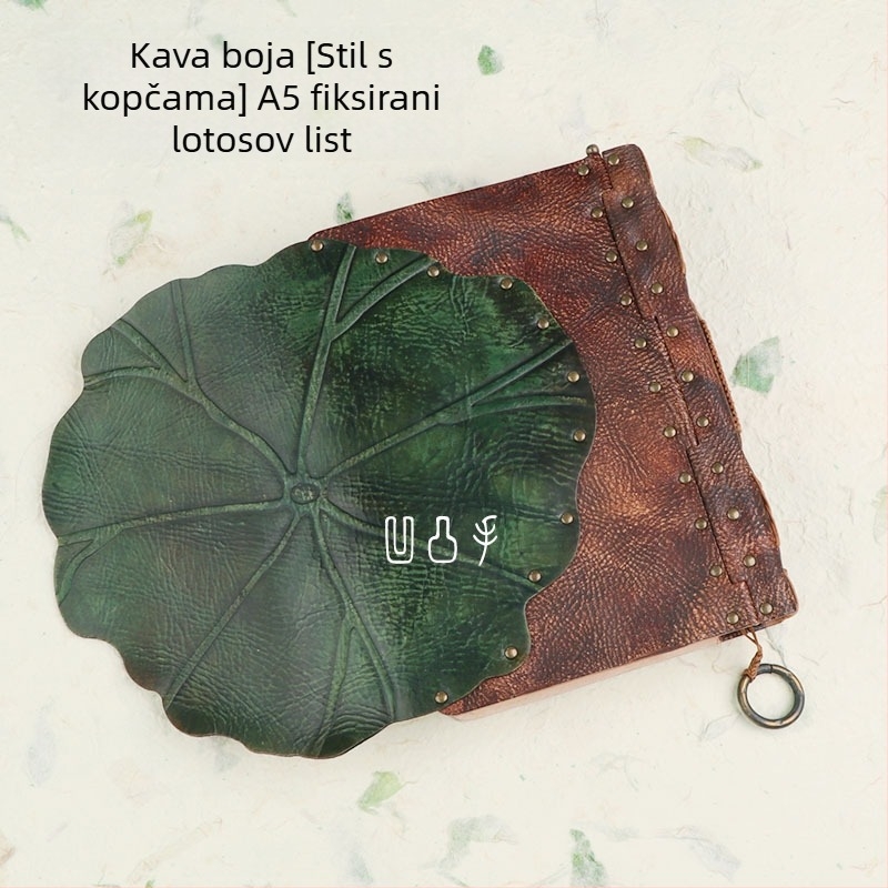 Skic bilježnica s motivom lotosovog lista na kožnom omotu, šnurno vezanje, 40 gsm papir, 1–50 stranica