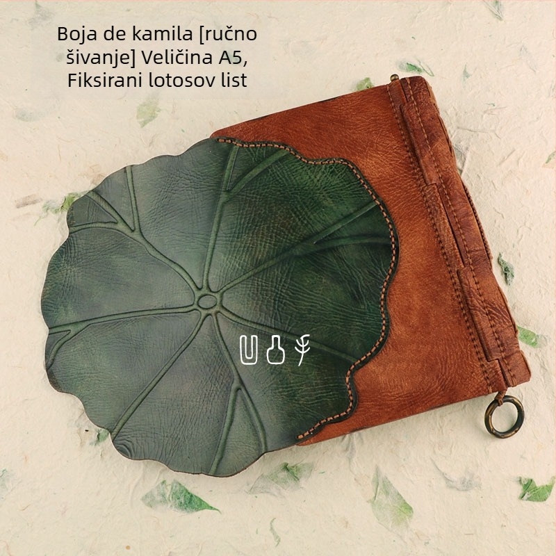 Skic bilježnica s motivom lotosovog lista na kožnom omotu, šnurno vezanje, 40 gsm papir, 1–50 stranica