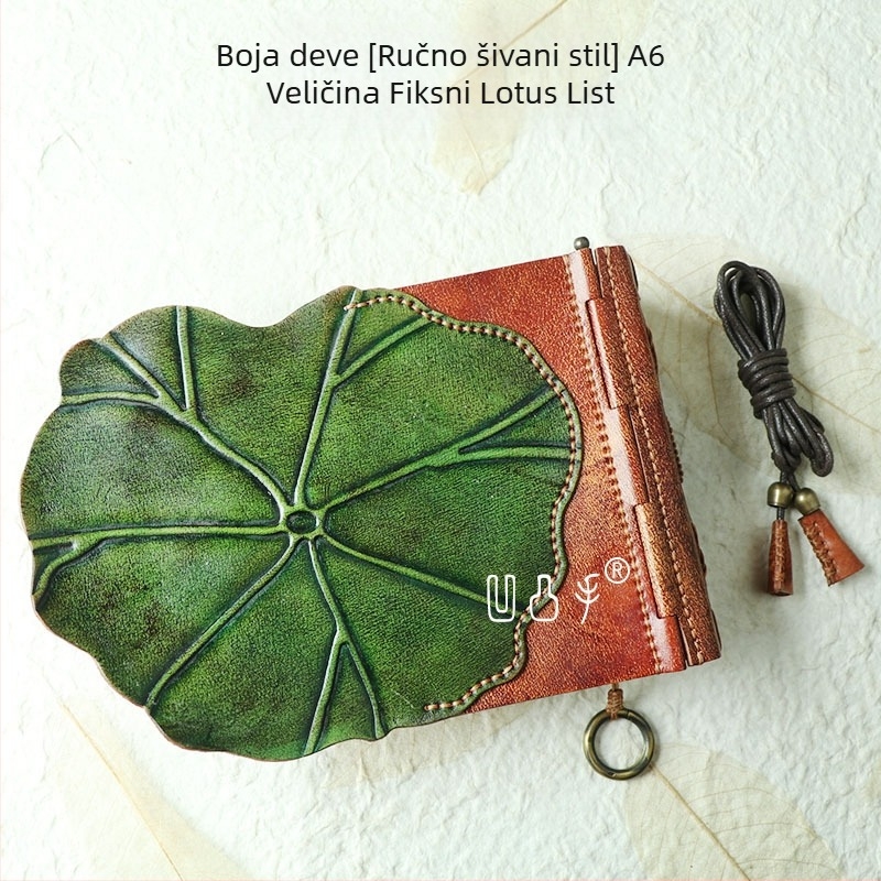 Skic bilježnica s motivom lotosovog lista na kožnom omotu, šnurno vezanje, 40 gsm papir, 1–50 stranica