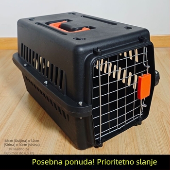 Torba za kućne ljubimce, PP materijal, montiranje u automobilu, za mačke i pse