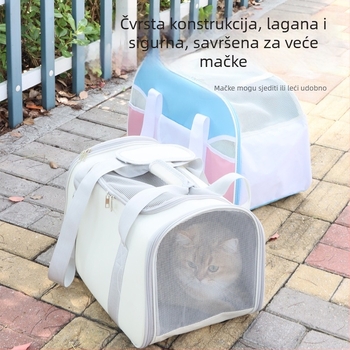 Le Youpai poliester torba za mačke za putovanje – crossbody torba za kućne ljubimce, prozračna, srednje meka konstrukcija