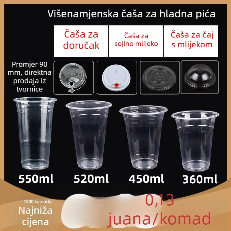 Jednokratna plastična čaša za mliječni čaj, Ø90 mm promjer, debela čaša za hladna pića s poklopcem, čaša za sojino mlijeko, za komercijalnu upotrebu