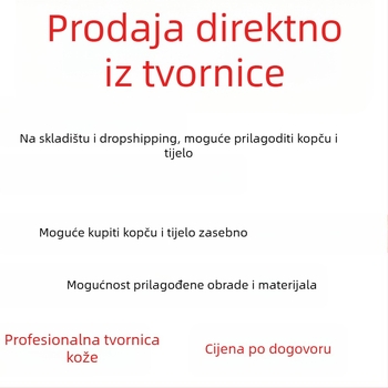 Remen od prvog sloja teleće kože, automatska pravokutna kopča, embosiran uzorak lychee, unisex poslovni stil
