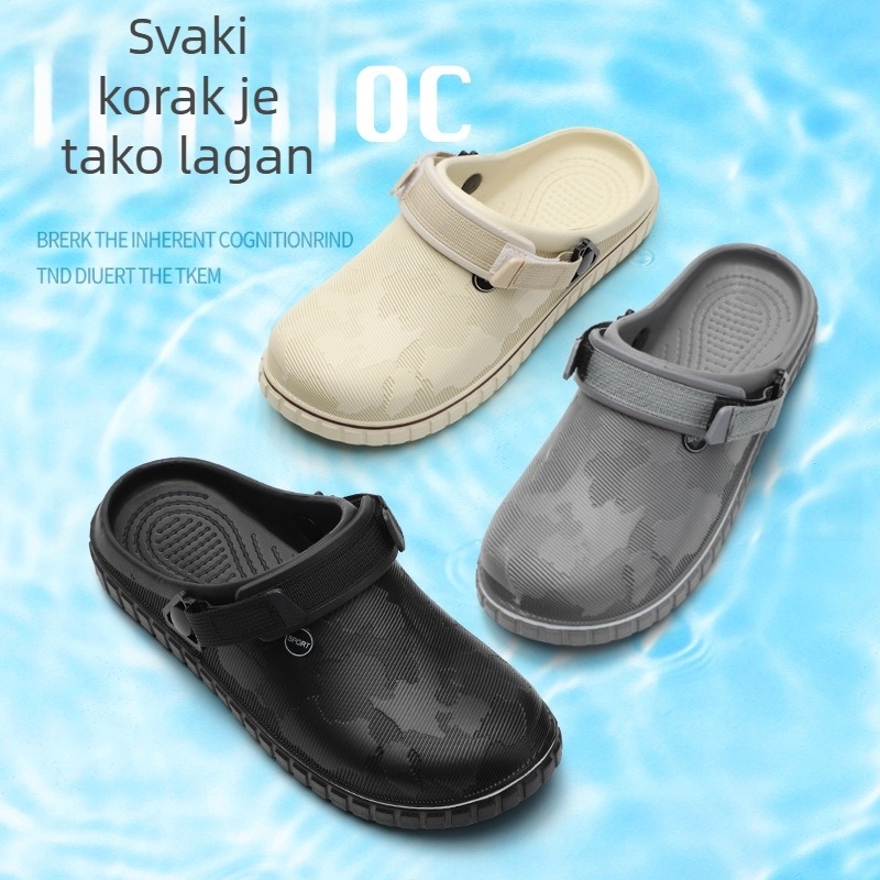 Muške EVA 3D teksturirane sandale - slip-on, protuklizne, otporne na habanje, EVA gornji dio i potplat, za plažu i unutarnju upotrebu, proljeće-ljeto 2025