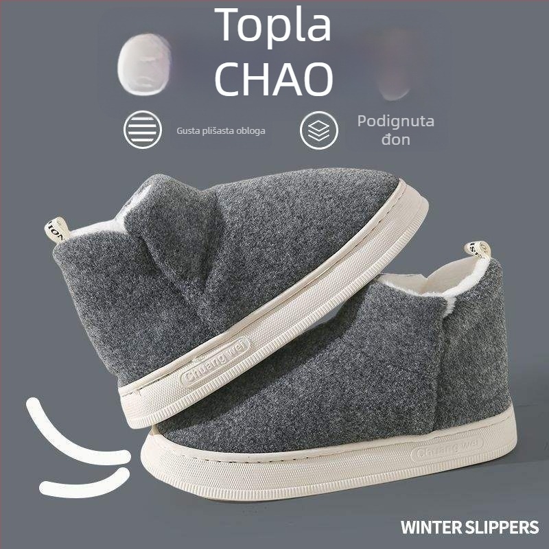 Muške kućne papuče s petom, unutarnja fleece podstava, protuklizna PVC potplata, gornji dio od nubuka