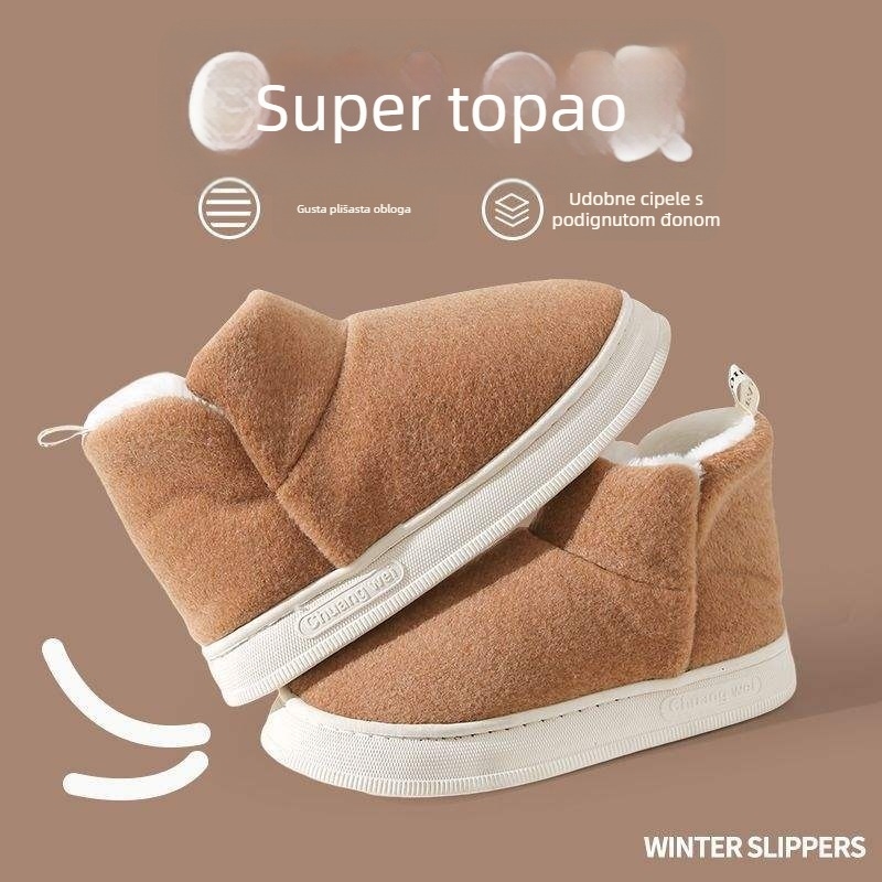Muške kućne papuče s petom, unutarnja fleece podstava, protuklizna PVC potplata, gornji dio od nubuka