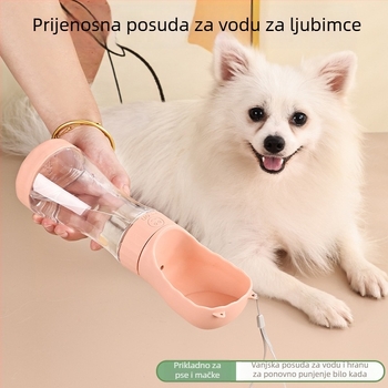 Plastična posuda za vodu i hranjenje kućnih ljubimaca, Heart brand, 84 komada u kutiji, ne automatsko hranjenje