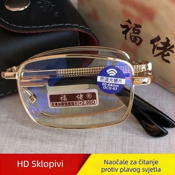 Sklopive čitajuće naočale s zaštitom od plavog svjetla, poboljšani metalni okvir, luksuzne unisex naočale za starije osobe
