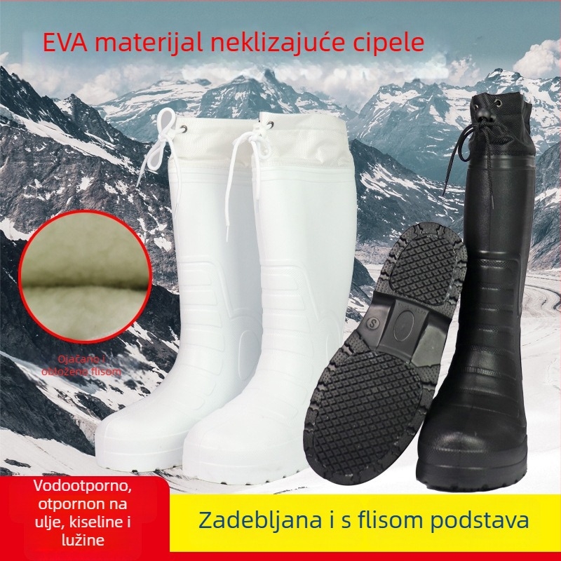 Kišne čizme EVA s fleec podstavom za toplinu, visok nadkoljenjak, protuklizna potplat