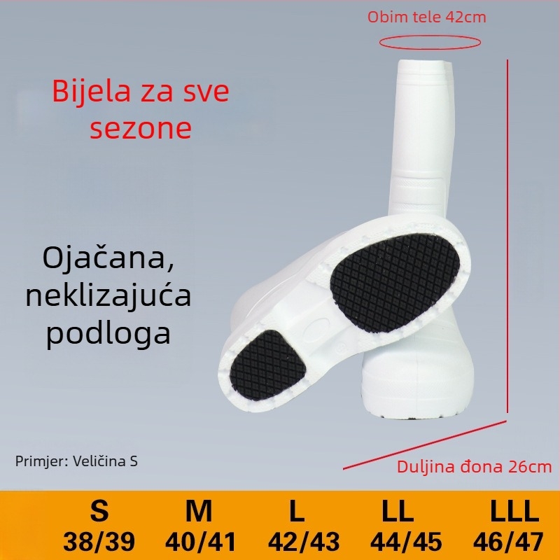 Kišne čizme EVA s fleec podstavom za toplinu, visok nadkoljenjak, protuklizna potplat