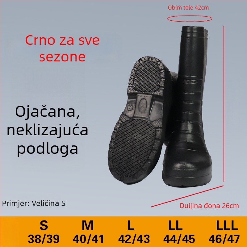Kišne čizme EVA s fleec podstavom za toplinu, visok nadkoljenjak, protuklizna potplat