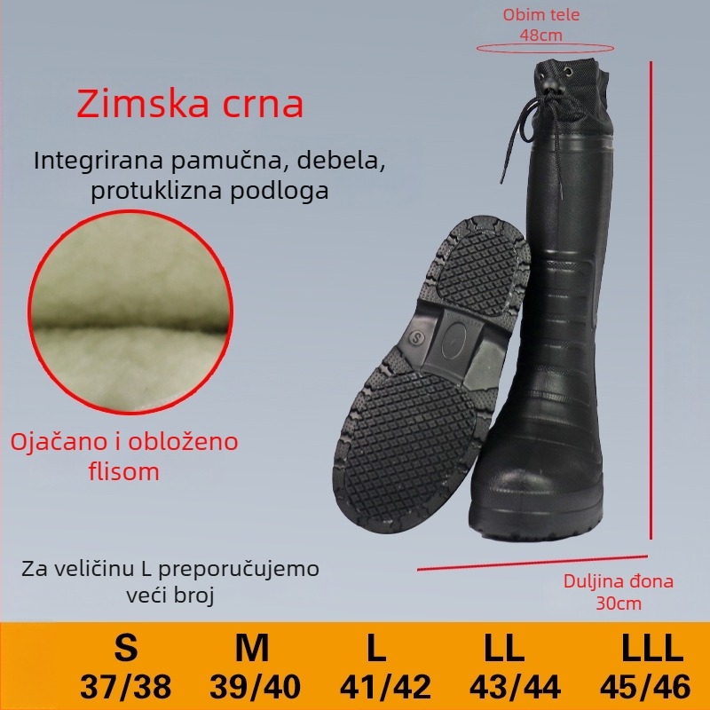 Kišne čizme EVA s fleec podstavom za toplinu, visok nadkoljenjak, protuklizna potplat