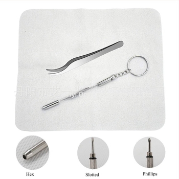 Ai Yi nehrđajući čelik – Set za popravak vijaka za naočale AY020, kombinirani set, 18 vrsta alata