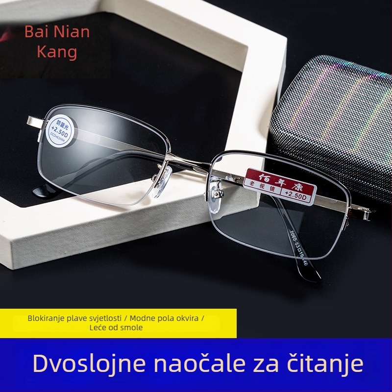 Bifokalne naočale za čitanje s zaštitom od plavog svjetla, za daljinsko i blizinu, leće od smole, poluokvir metalni dizajn.