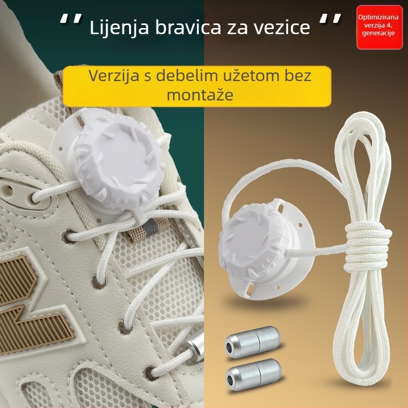 Okretni gumb za vezice tenisica za debele vezice – crna