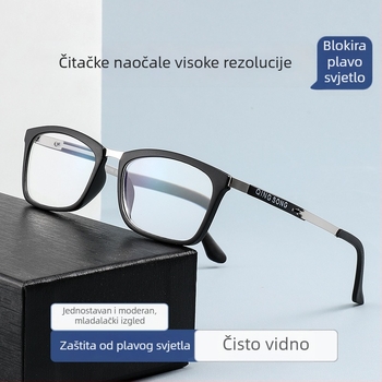Yamy naočale za čitanje, kvadratni puni okvir, naočale protiv plavog svjetla, okvir TR90, materijal leća AC, odrasli
