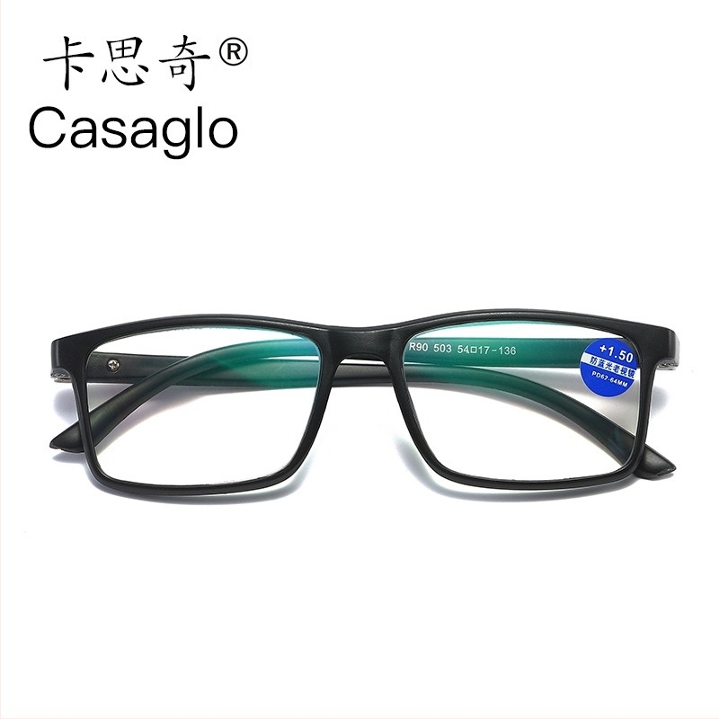 TR503 Nove naočale za daljinu i blizinu, zaštita od plavog svjetla, HD leće, opružne ručice