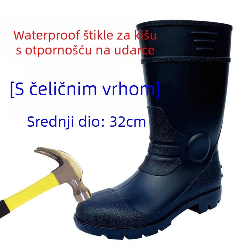 Muške čizme za kišu s čeličnim prstom, visokim krojem, PVC gornjim dijelom, vodootporne i protuklizne