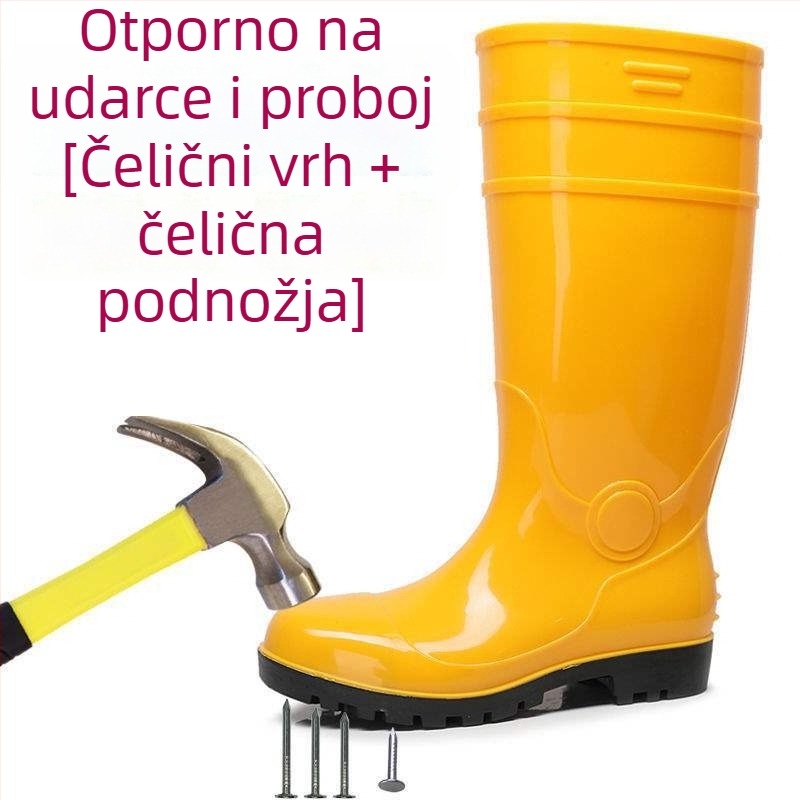 Muške čizme za kišu s čeličnim prstom, visokim krojem, PVC gornjim dijelom, vodootporne i protuklizne