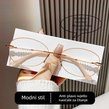 Bezramne naočale za čitanje s metalnim okvirom, asferične leće protiv plave svjetlosti, ovalni okvir za manje lice, ultra lagane za osobe srednje i starije dobi