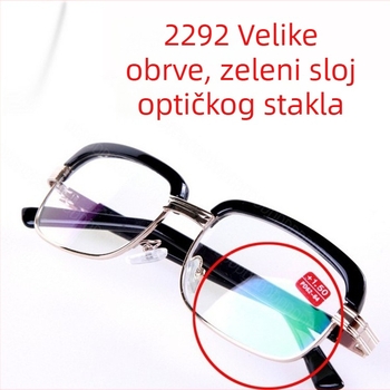 Prezbiopijske čitačke naočale sa staklenim lećama, anti-plavo svjetlo, anti-zračenje, asferične leće, model 2292