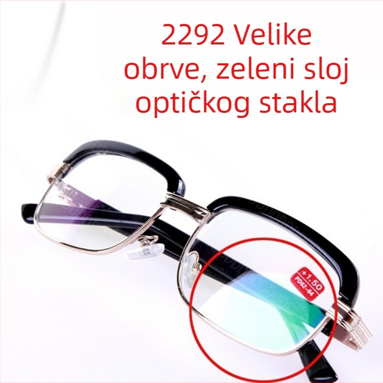 Prezbiopijske čitačke naočale sa staklenim lećama, anti-plavo svjetlo, anti-zračenje, asferične leće, model 2292