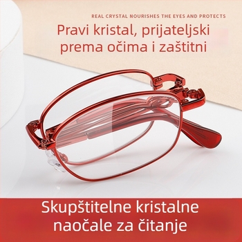 Kafa naočale za prezbiopiju – Kristalne leće, Zaštita od plave svjetlosti, Puni okvir, Metalni okvir, Ovalski okvir