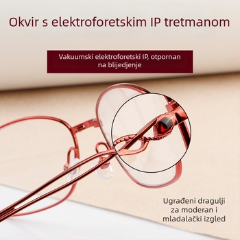 Kafa naočale za prezbiopiju – Kristalne leće, Zaštita od plave svjetlosti, Puni okvir, Metalni okvir, Ovalski okvir