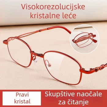 Kafa naočale za prezbiopiju – Kristalne leće, Zaštita od plave svjetlosti, Puni okvir, Metalni okvir, Ovalski okvir