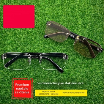 Naočale za čitanje sa kvadratnim metalnim okvirom i staklenim lećama, za odrasle, ljeto 2024