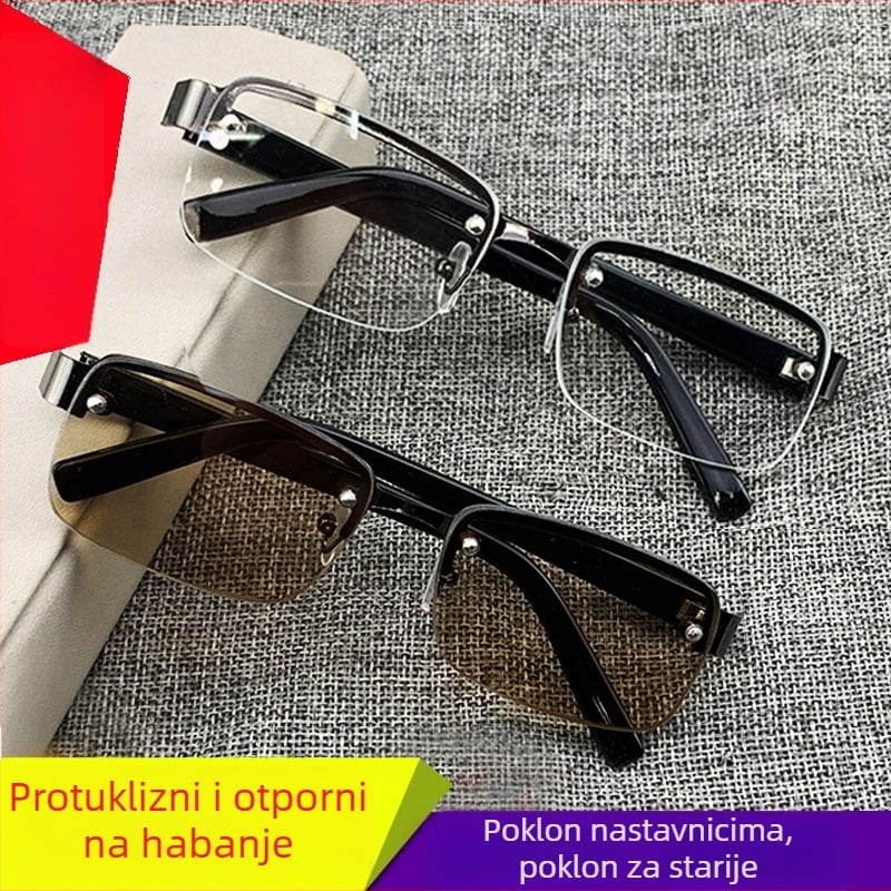 Naočale za čitanje sa kvadratnim metalnim okvirom i staklenim lećama, za odrasle, ljeto 2024