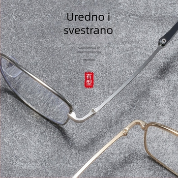 Naočale za čitanje, leće od smole, protiv plavog svjetla, UV zaštita, asferične leće, za bliže i daljnje korištenje, potpuno metalni okvir, vintage retro stil