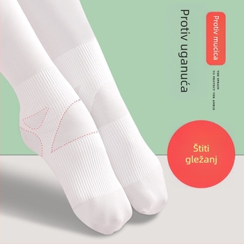 Dječje baletne čarape za ples, prozračne, protuklizne na gležanj, jacquard uzorak