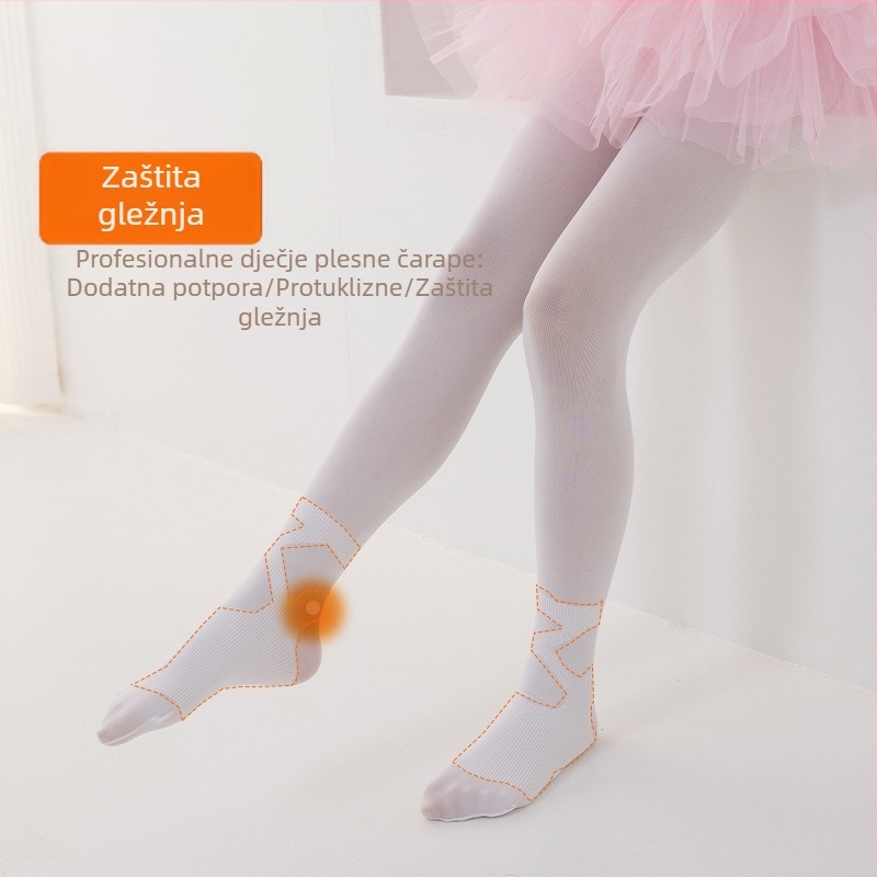 Dječje baletne čarape za ples, prozračne, protuklizne na gležanj, jacquard uzorak